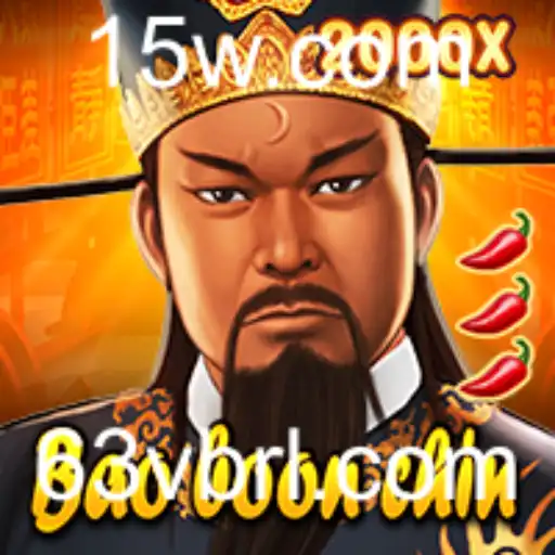 Explorando o Mundo do Jogo BaoBoonChin e a Palavra-Chave Misteriosa 63v