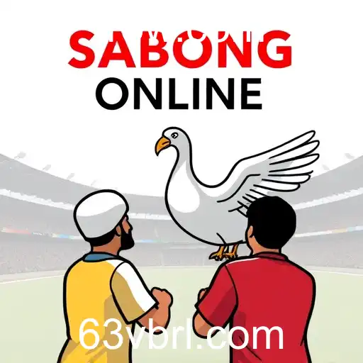 Sabong Online: Uma Imersão no Mundo das Apostas Digitais